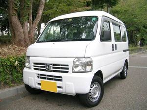 00年 低燃費な軽箱バン アクティlpg仕様 最低無し アクティ 売買されたオークション情報 Yahooの商品情報をアーカイブ公開 オークファン Aucfan Com