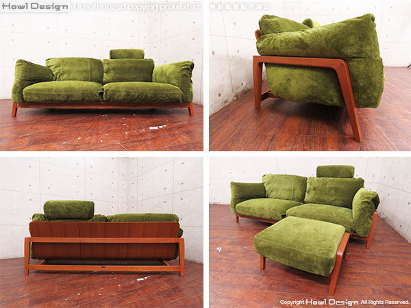 ■展示品■FUJI FURNITURE/フジファニチア■最高級/IDC大塚/nagi/ナギ/チェリー材/フェザークッション/モダン/2人掛けソファ/52万/smm2447m