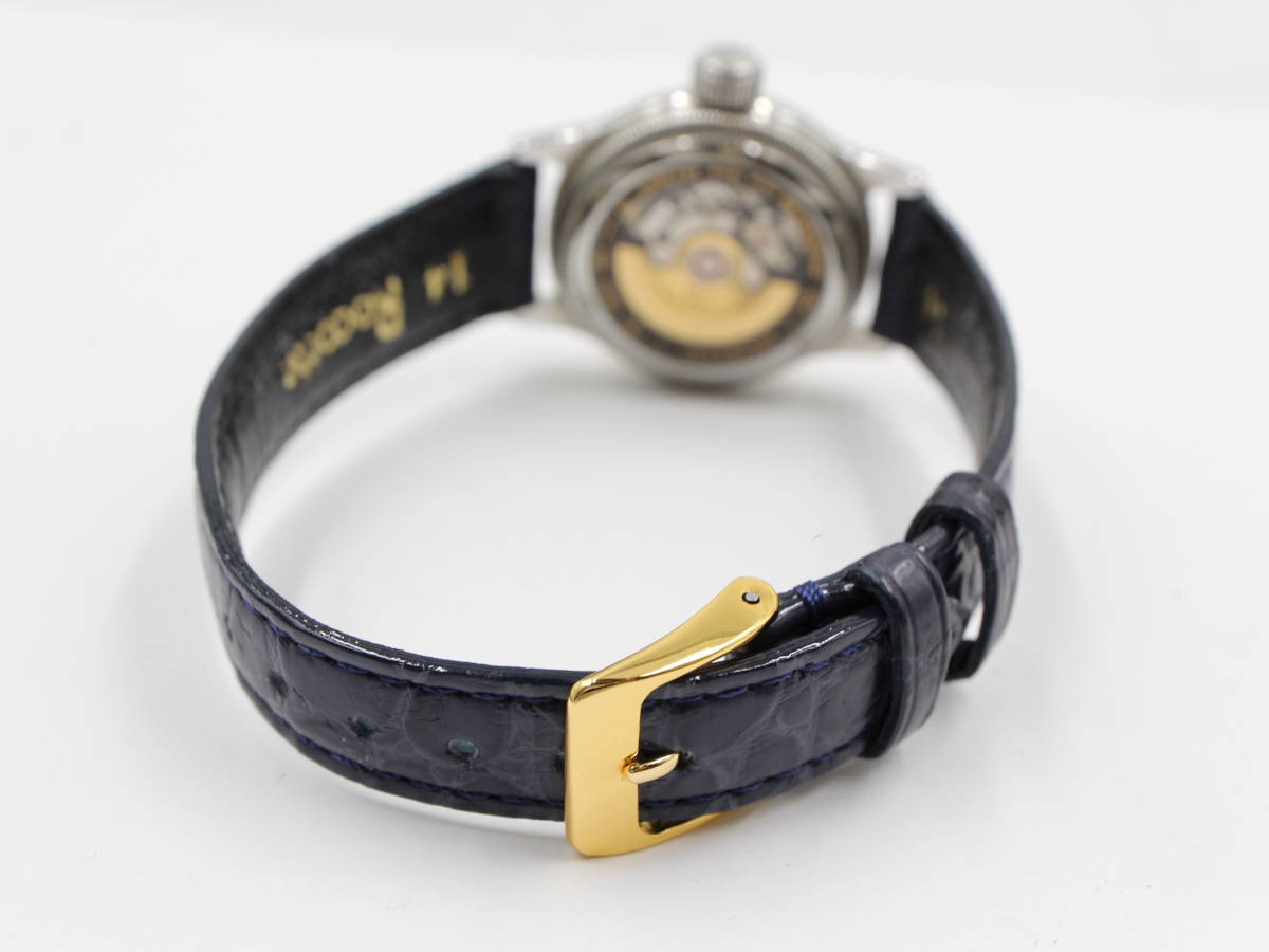 ORIS オリス】 7464 ポインターデイト 17石 ラウンド 自動巻き/AT 