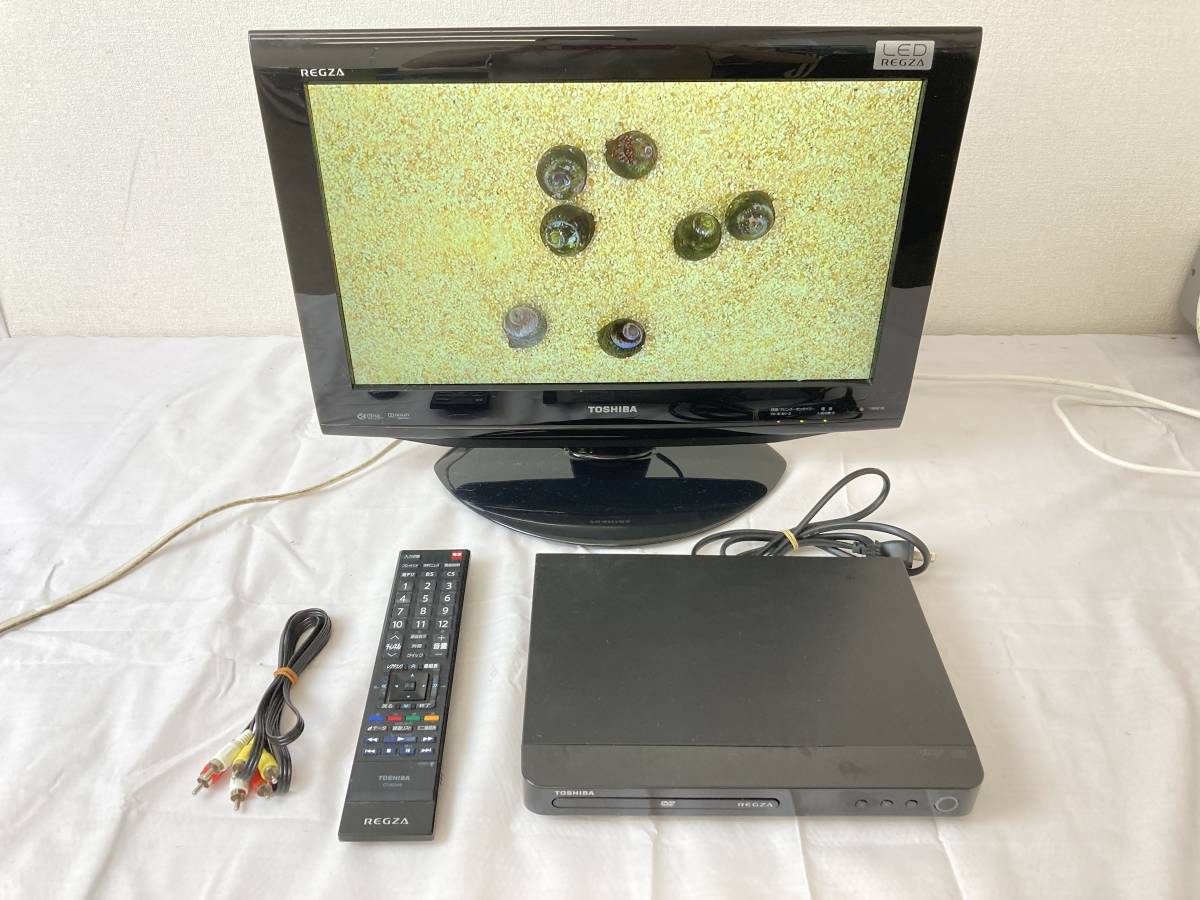 OH36】(O)TOSHIBA 東芝 LED REGZA 19RE1S 19インチ 液晶テレビ/DVD 