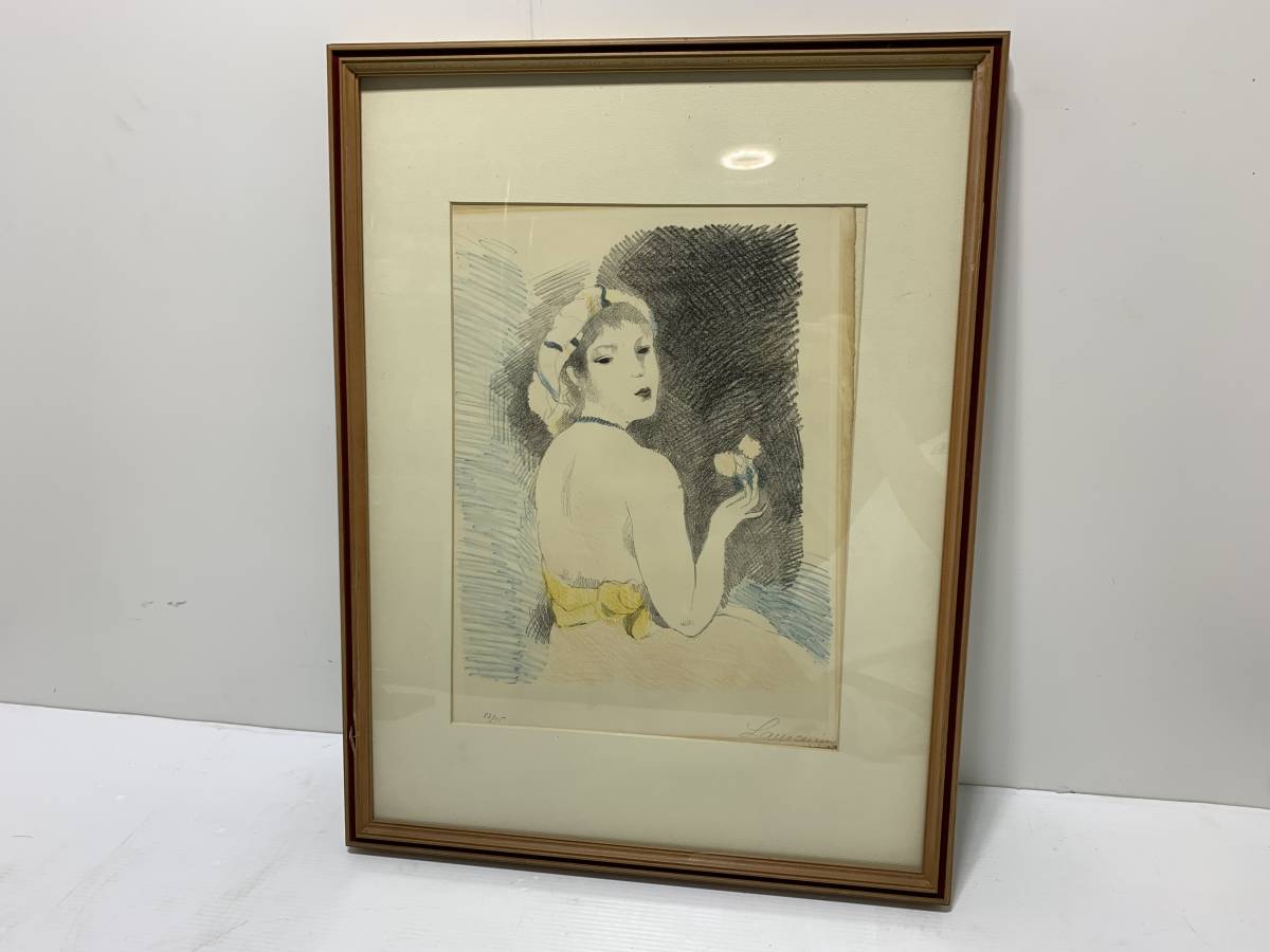 注目の マリー ローランサン アリスとフィアスコ リトグラフ Fucoa Cl