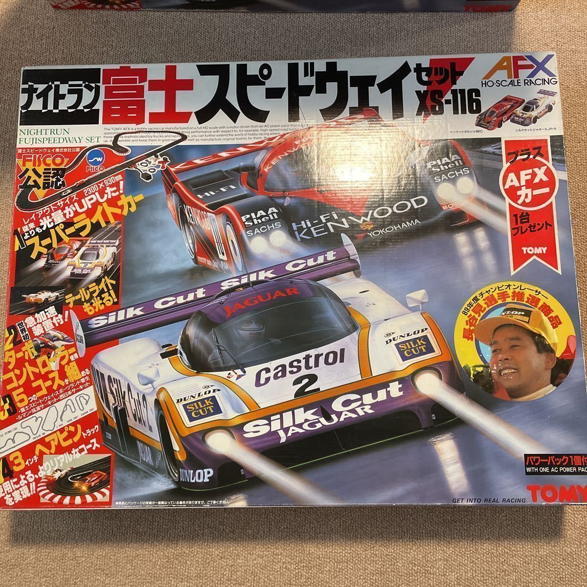 TOMY ナイトラン富士スピードウェイセットXS-116 ① ナイトラン XS-116