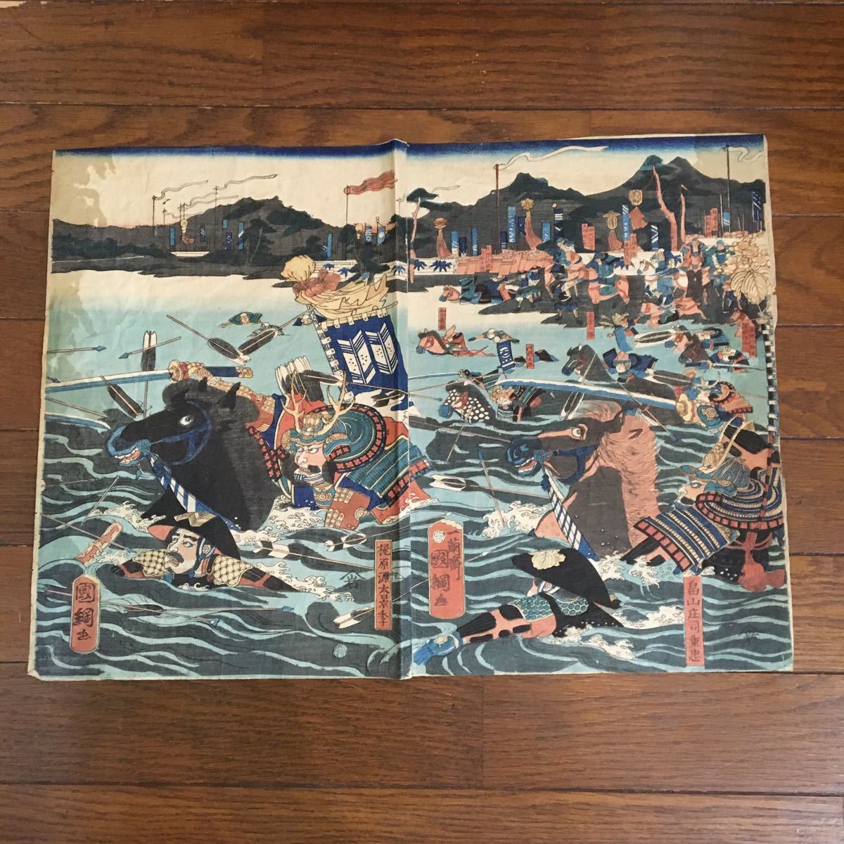 【豊富な，大得価】 木版画 ⑰ 蔵出し 時代物(木版画)｜売買されたオークション情報、yahooの商品情報をアーカイブ公開 - オークファン 木版画