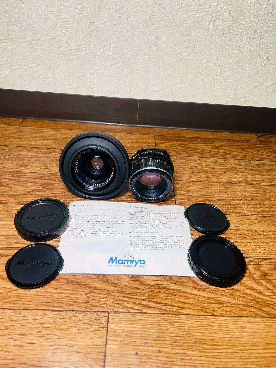 i-img1200x732-1779445383502549cds3c58