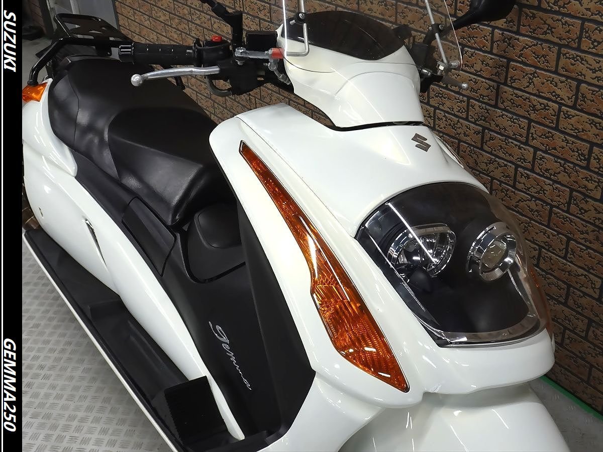 ☆ジェンマ250☆スズキのビッグスクーター界の異端児☆癖になる洒落た 