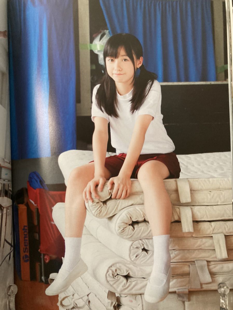 橋本環奈 写真集 橋本環奈本 (海王社ムック)(は行)｜売買された