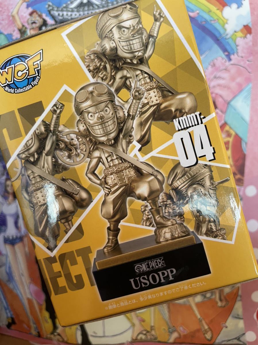 限定 ワンピース フィギュア ワーコレ WCF 熊本 麦わらの一味 復興 ...