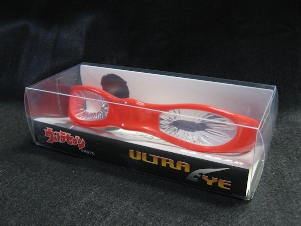 ウルトラセブン◇ウルトラアイ 1/1ディスプレイモデル 3種◇リアル