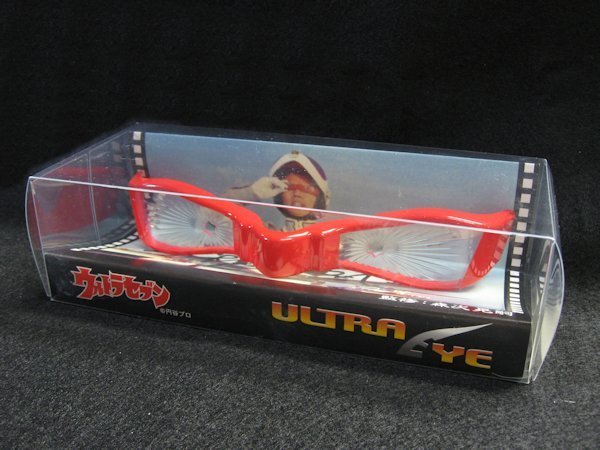 【レア】　光る! ウルトラアイ　ウルトラ警備隊西へ Ver.　ウルトラセブン Amazon.co.jp: レア 光る ウルトラアイ ウルトラ警備隊西へVer. セブン