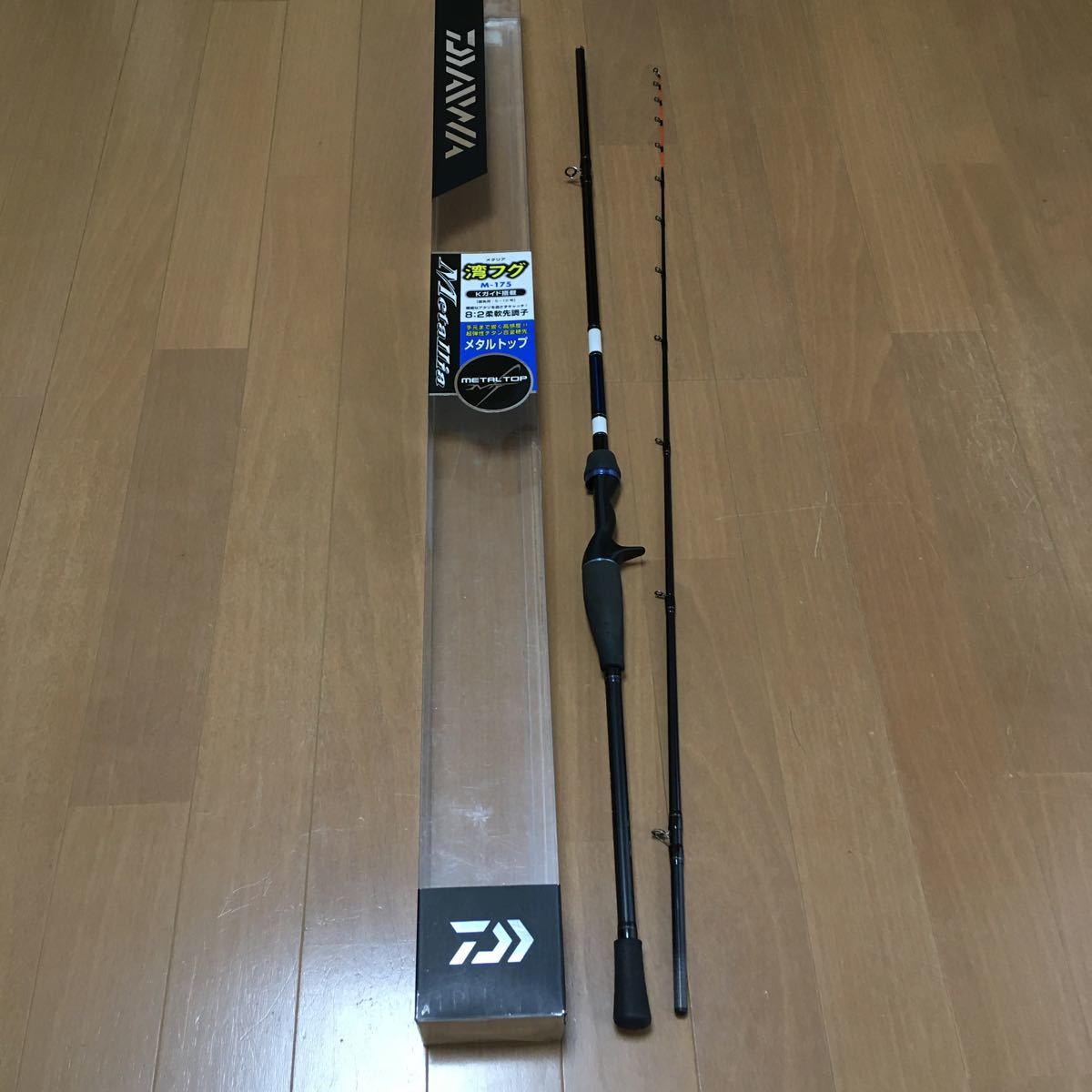 横浜和竿 本漆塗り 湾フグ竿 １ 50ｍ 並継 先調子 Brandsynariourdu Com