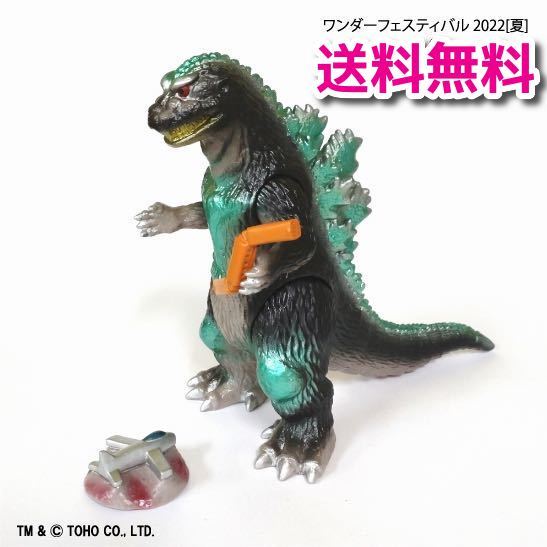 One Up　ゴジラ　1954　ソフビ ワンフェス　2023　初代　初ゴジ ワンフェス 2022 夏 One up. ゴジラ 1954 初ゴジ 初代ゴジラ WF2022