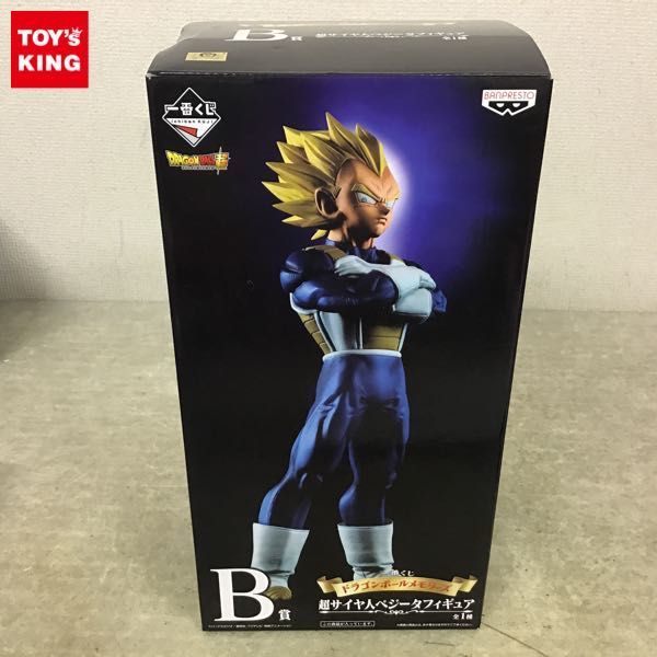 輸送箱未開封 S.H.Figuarts 仮面ライダー サウザー 伝票貼り跡無し 中古品 S.I.C. HERO SAGA 仮面ライダー電王 ウイングフォーム S.I.C.