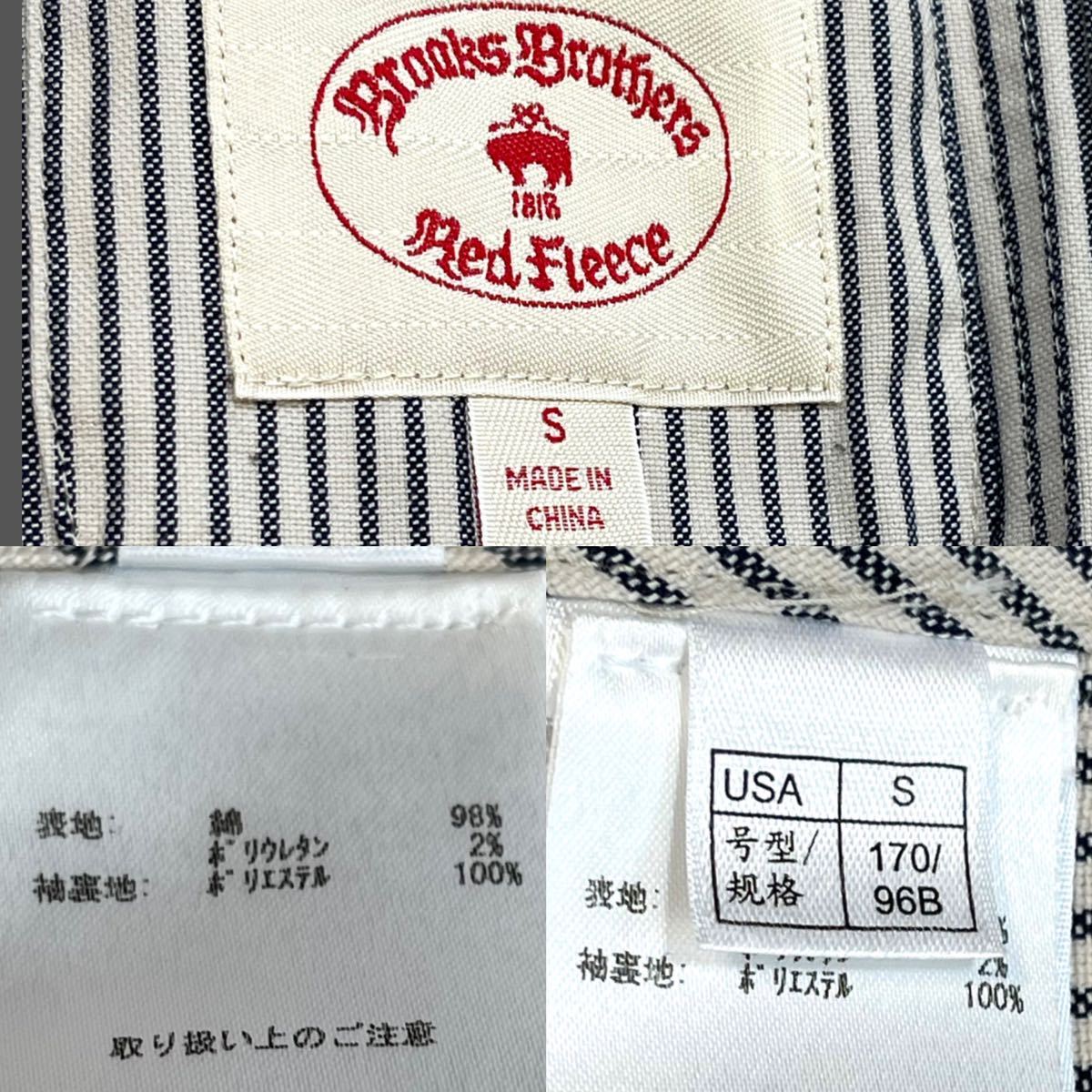 ブルックスブラザーズ【アメトラの王道！】BROOKS BROTHERS テーラード 