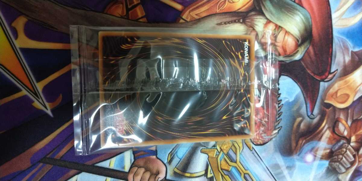 遊戯王 「真エクゾディア」未開封