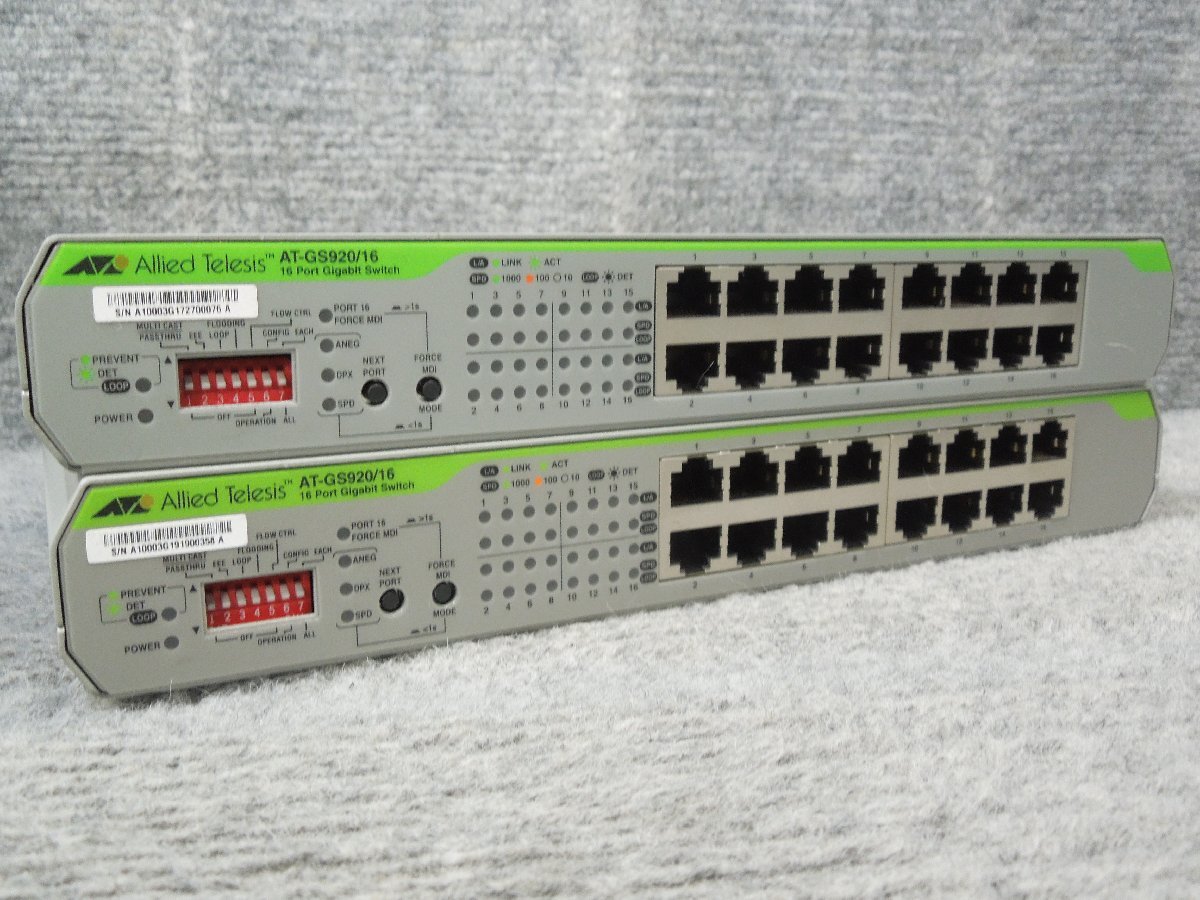 Allied Telesis AT-GS920/16 16ポート ギガビット スイッチングハブ 2 