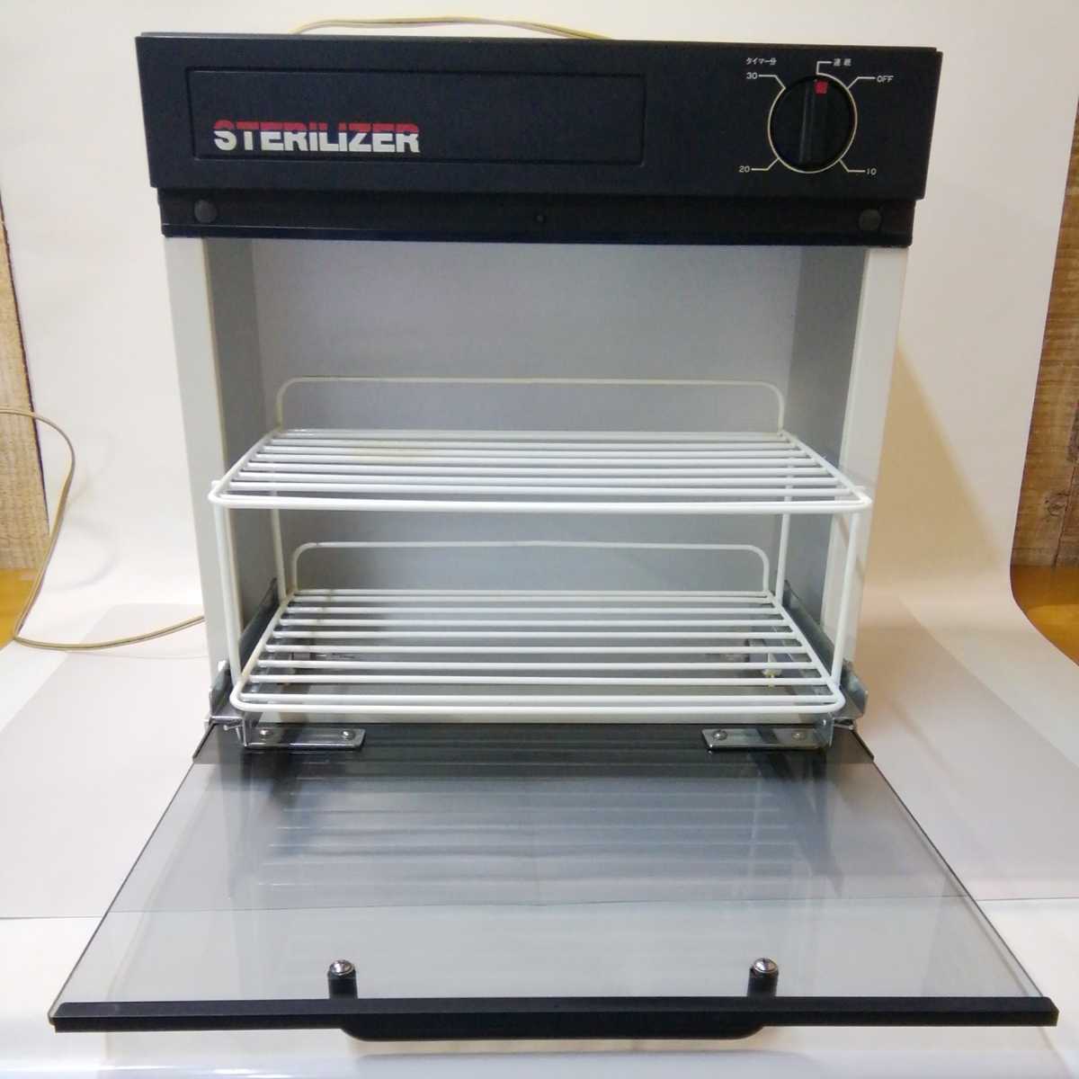 TAKARA BELMONT STERILIZER 紫外線消毒器 【公式通販】