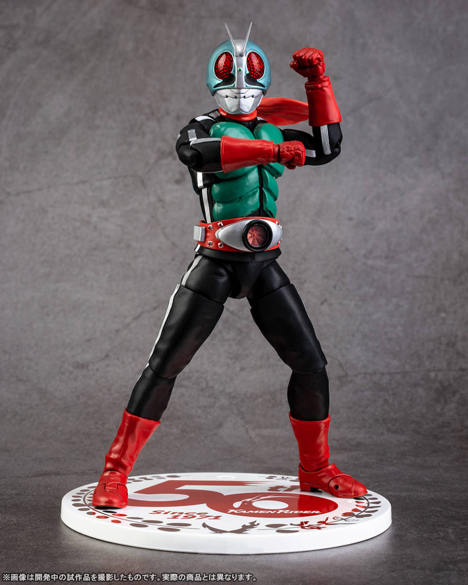 の商品検索や CCP 1/6特撮シリーズ レッドキング 3.0Ver. ウルトラマン