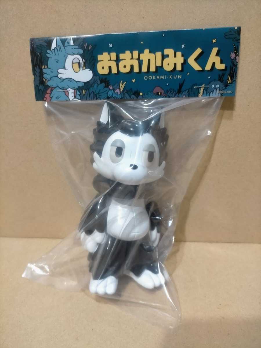おおかみくん モノクロ ソフビ あらいきりこさんFEWMANY ゲーム
