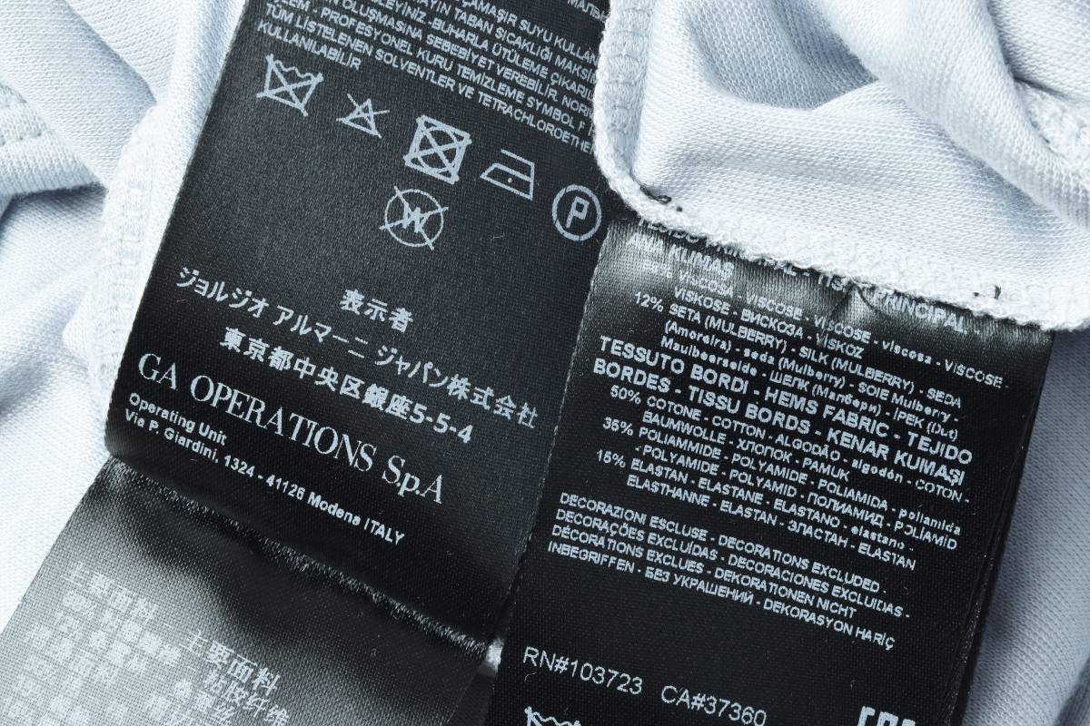 アルマーニ ジョルジオ 黒ラベル イタリア製 ARMANI GIORGIO 8,8万 8 