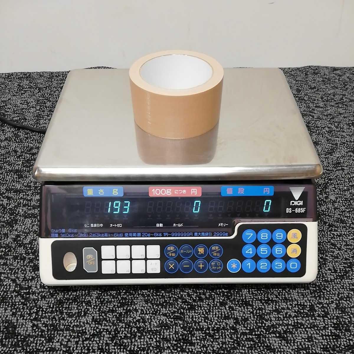 TERAOKA/寺岡精工「DS-685F」電気抵抗線式はかり TERAOKA\u2044寺岡 
