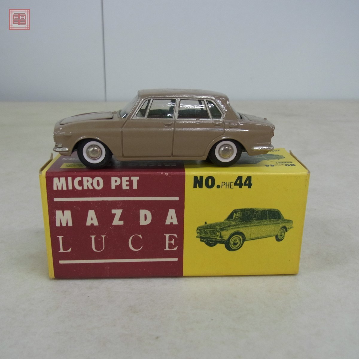 大盛屋 ミクロペット PHE-44 マツダ ルーチェ 日本製 当時物 MICRO PET 