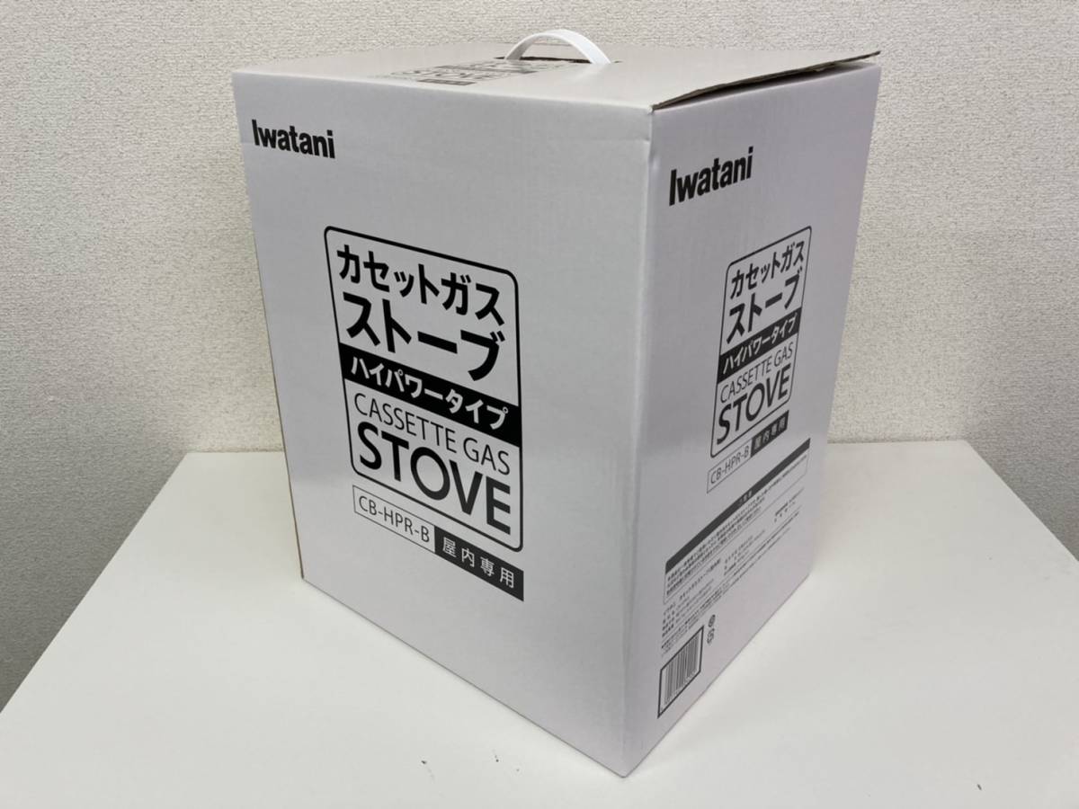 カセットガスストーブ イワタニ ハイパワータイプ Iwatani デカ暖 