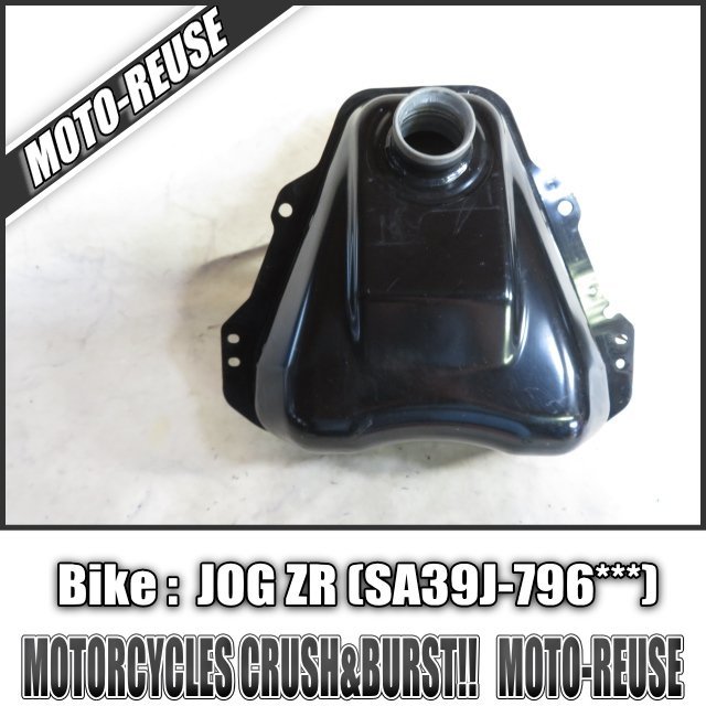 マフラー 純正マフラー Z4 DIO AF63 ホンダ 純正 z4 dio スマート