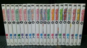 桜通信の値段と価格推移は 66件の売買情報を集計した桜通信の価格や価値の推移データを公開