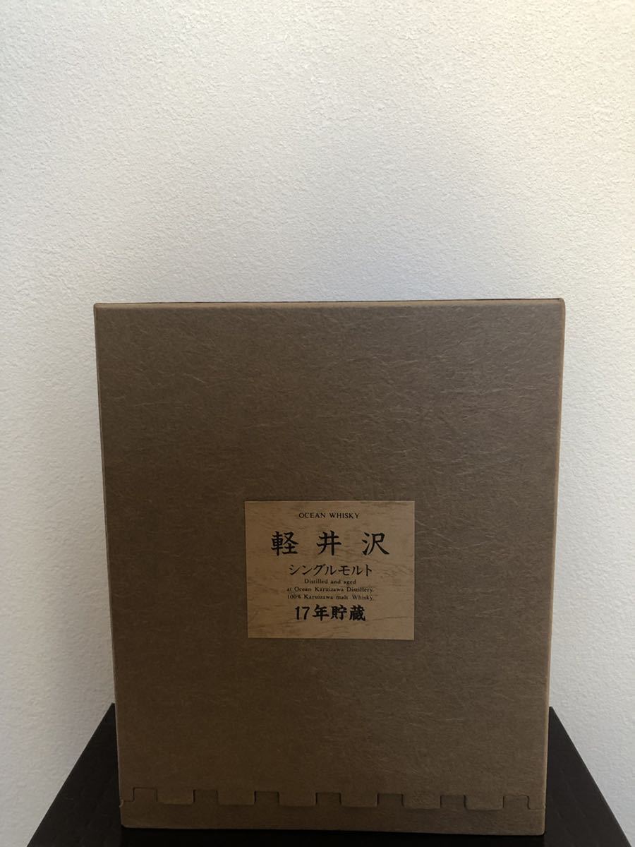 未開栓 KARUIZAWA 軽井沢17年 貯蔵シングルモルト OCEAN WHISKY