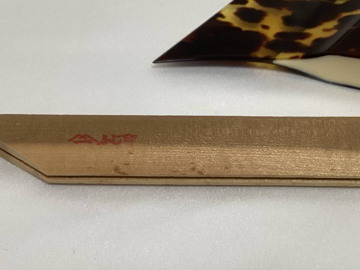 三味線 べっ甲 バチ ふじ印 ケース付 全長23.6cm 開き13.8cm 重さ276g 