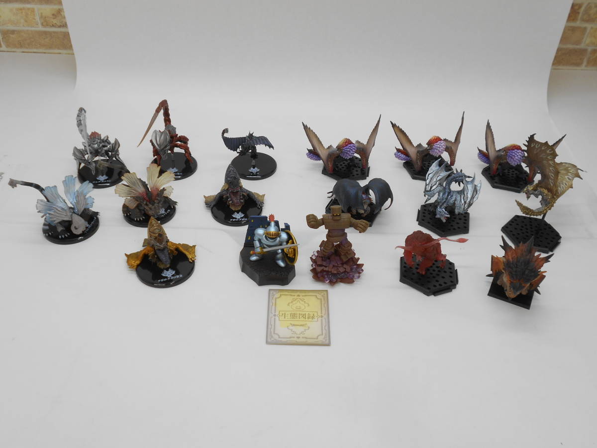 29 モンスターハンター スタンダードモデルプラス ラージャン クリア