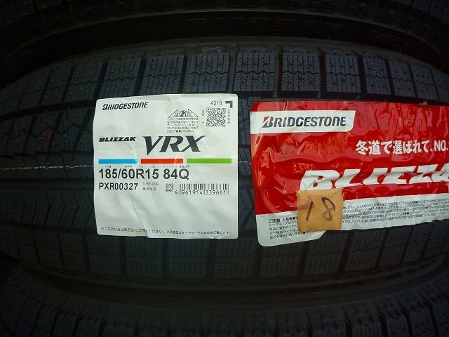 正規品，大人気 アウトレット 冬タイヤ2018年製 BRIDESTONE VRX 185/60R15 ４本セット税込￥27 800-(ブリヂストン)｜売買されたオークション情報、yahooの商品情報をアーカイブ公開 - オークファン 15インチ