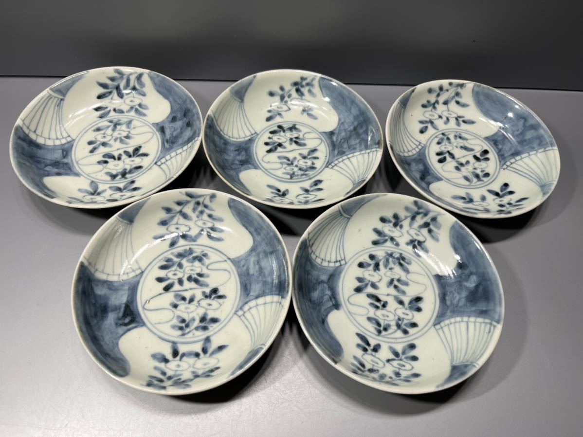 瀬戸 太白手 or - 公式通販 瀬戸染付磁器 小皿（5枚セット）美品
