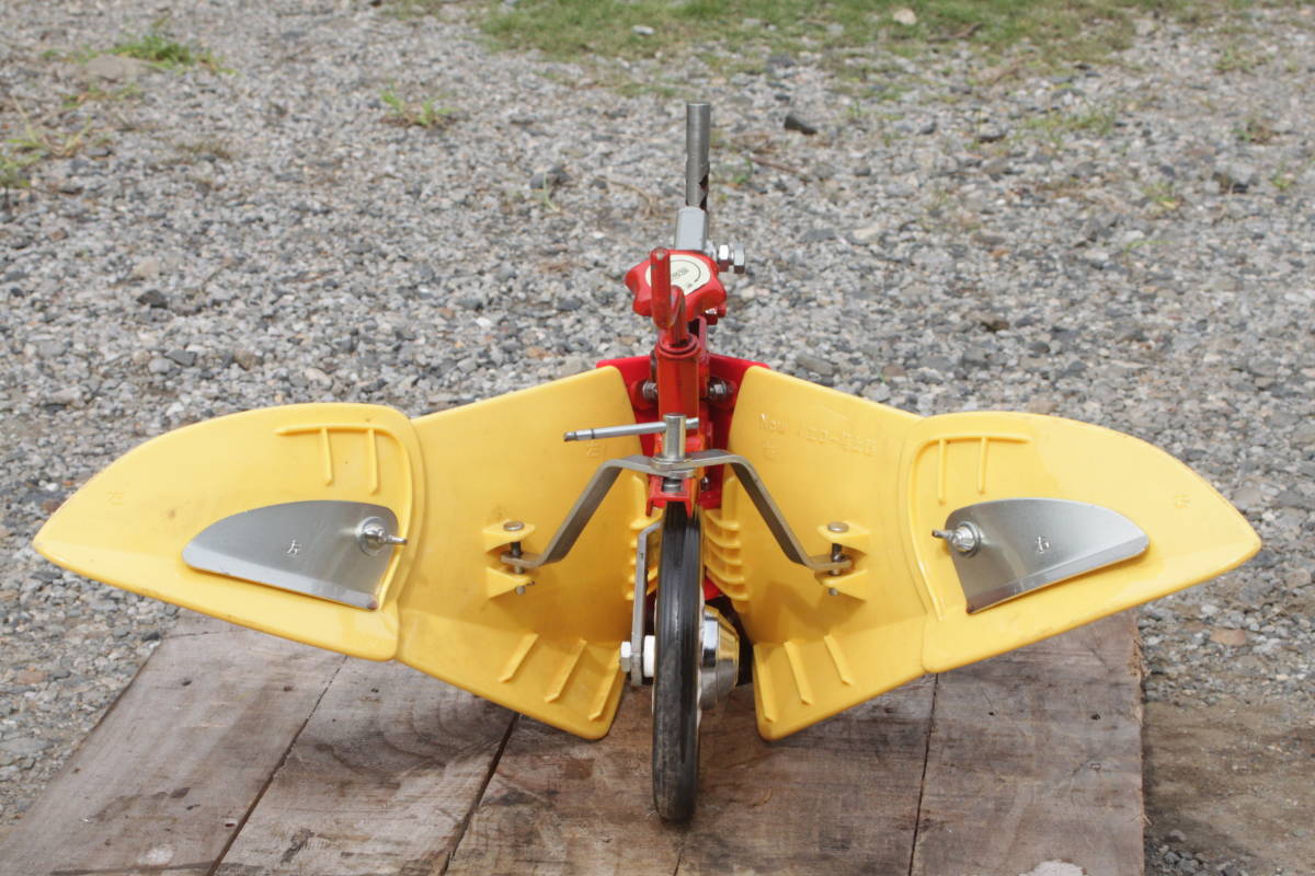 管理機用 ニューイエロー培土器 畝立て器 中古 【公式通販】