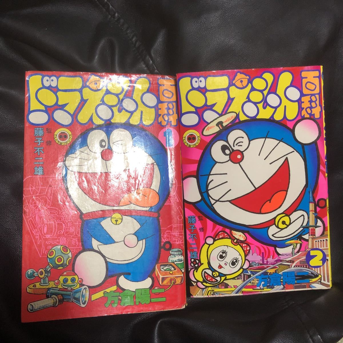 藤子f不二雄 ミュージアム F A キテレツ大百科 コミック ドラえもん ノート 不二雄 奇天烈大百科 新品 漫画 藤子 藤子不二雄 新作送料無料 新品