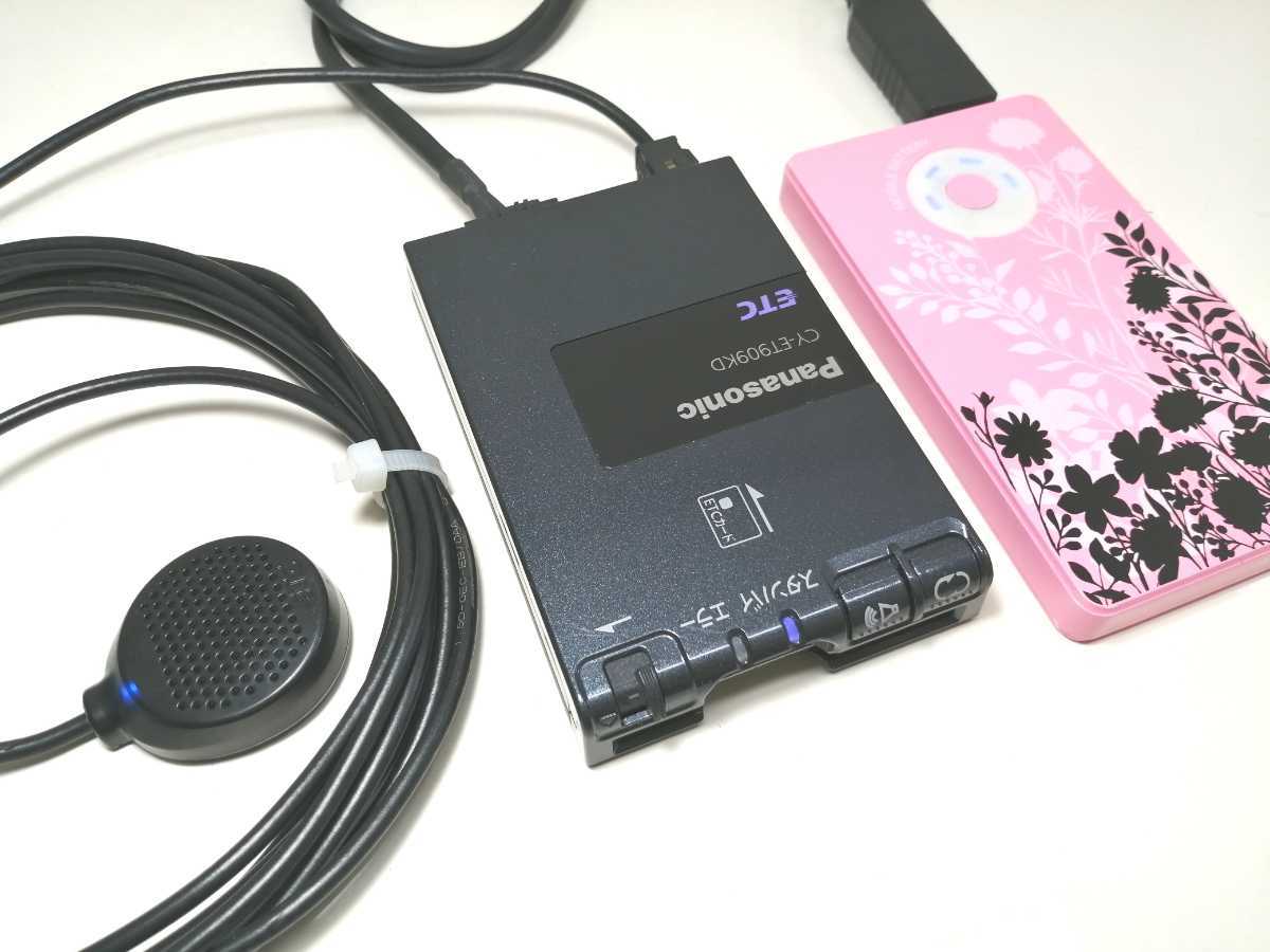 お得，最新作 即日発送します Panasonic CY-ET909KD USB電源仕様 ETC車載器 軽自動車登録 バイク 音声案内(ETC)｜売買されたオークション情報、yahooの商品情報をアーカイブ公開 - オークファン ETC