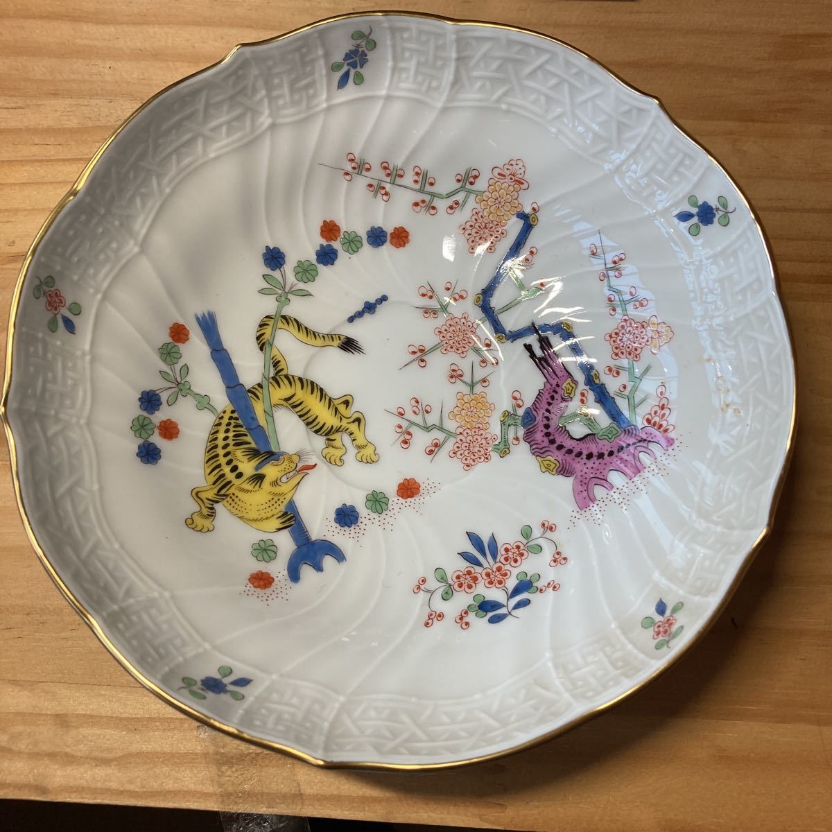 e2831 赤楽 図変 小皿 浅尾宗筌 共箱 径12cm 絵変 銘々皿 - メルカリ 公式