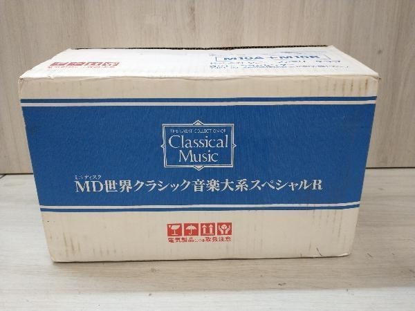 メルカリ Yahoo!オークション 「md世界クラシック音楽大系」の落札相場