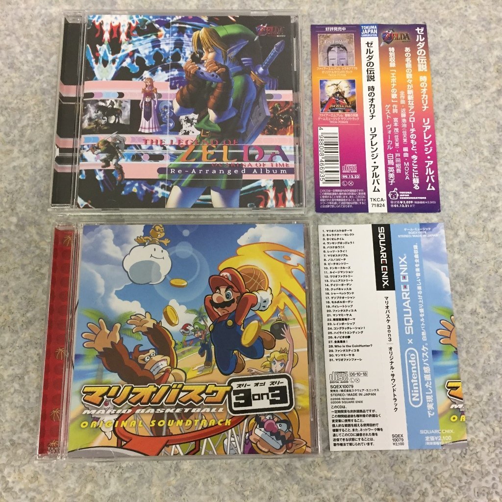 え168 送料無料 同梱不可 マリオ系 4本セット マリオバスケ マリオパーティ マリオ ルイージrpg3 ヨッシーアイランド Seal限定商品