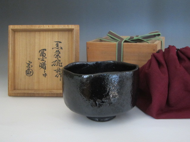 ★裏千家　十一代　玄々斎　自作茶碗　曙　二重箱　淡々斎追書★x504 玄々斎 ☆裏千家 自作茶碗 曙 二重箱 淡々斎追書☆x504公式通販 十一代