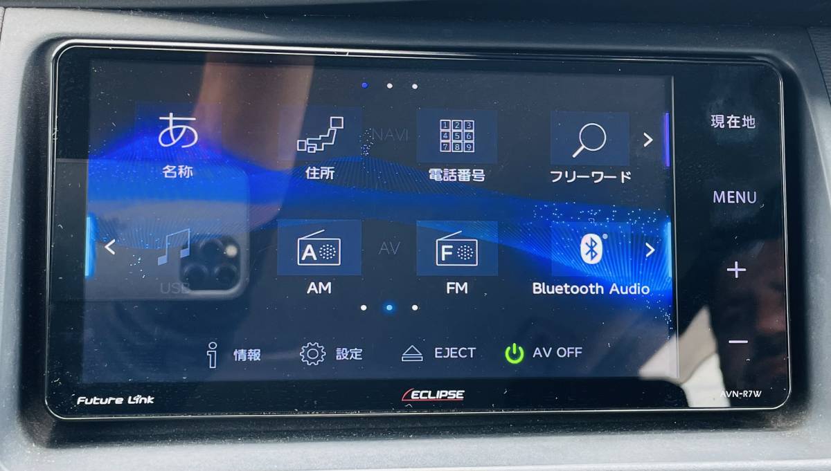 カーナビゲーション Eclipse AVN-R7W Bluetooth/USB/SD/Wifi 完全に