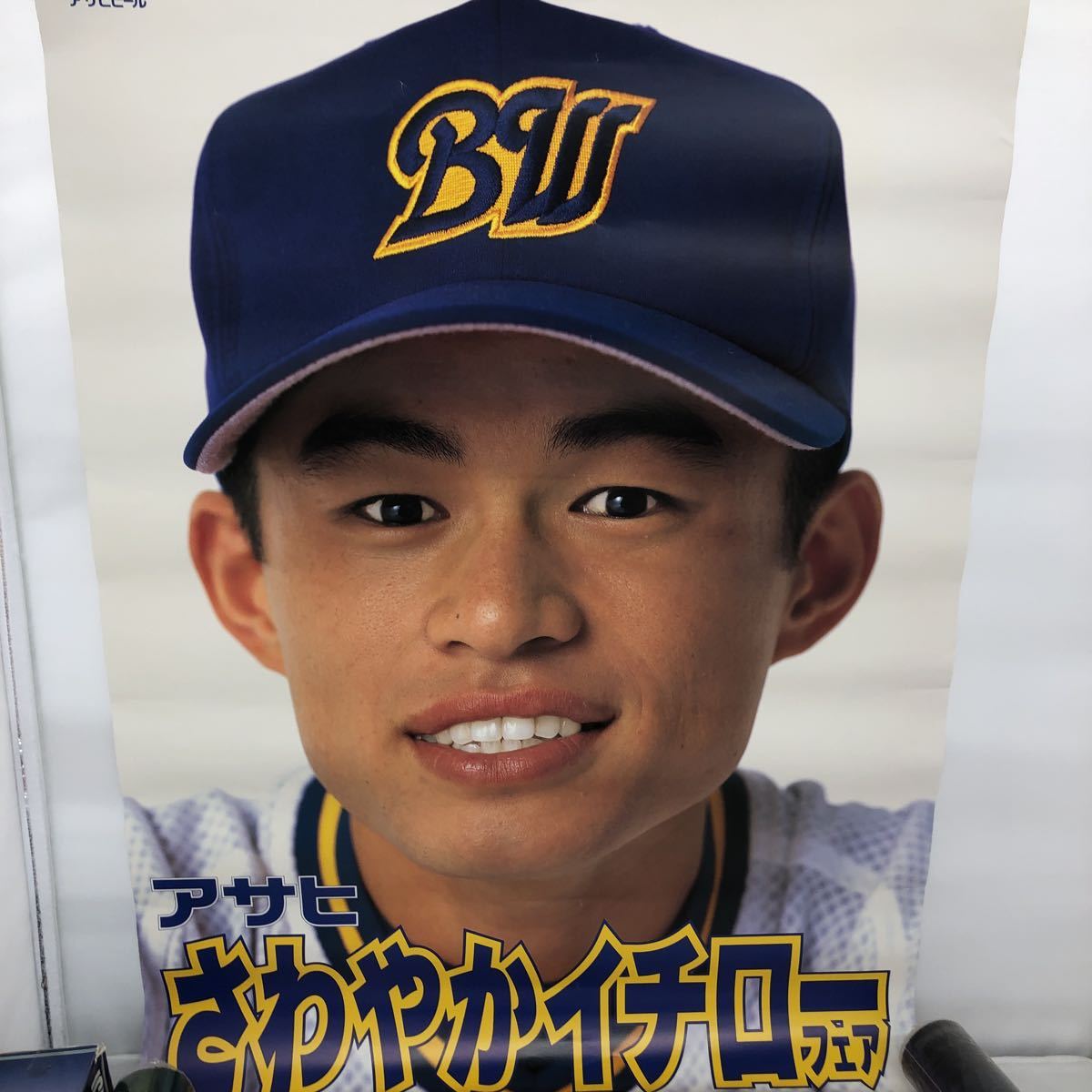 イチロー カレンダー ポスター マリナーズ オリックス まとめ｜スポーツ別