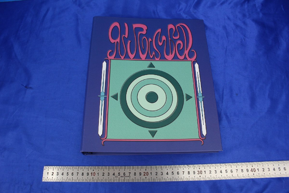 HUNTER x HUNTERのグリードアイランドパーフェクトコレクタブルセット