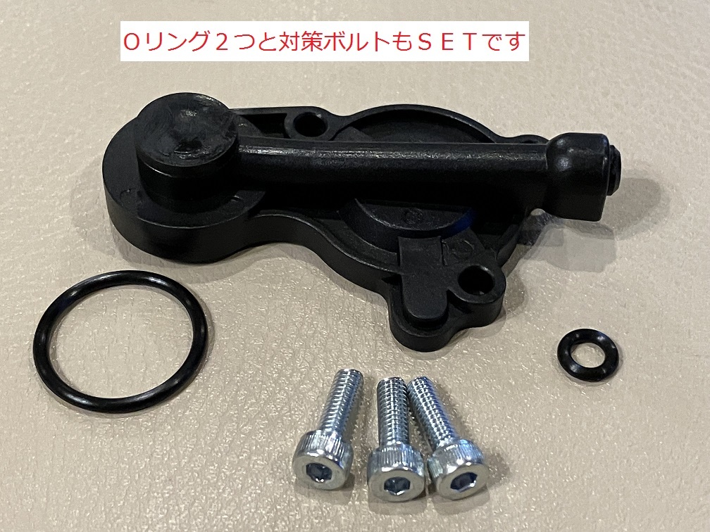 基本即日発送マン　専用 SR400 SR500 2型 BST34キャブ用 | カバー 特殊樹脂 Yahoo!オークション
