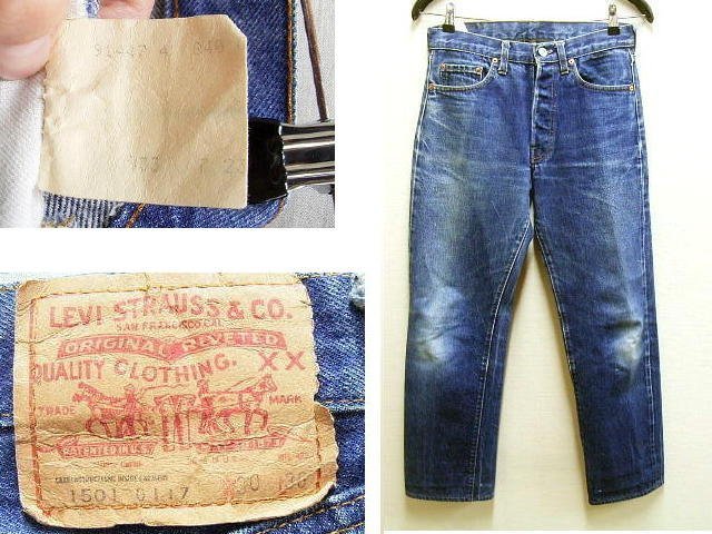 品質保証，100%新品 W30 オリジナル 赤耳 Levi's 501 1501-0117 美色 色落ち ビンテージ セルビッチ デニム パンツ 3200(W30)｜売買されたオークション情報、yahooの商品情報をアーカイブ公開 - オークファン W30