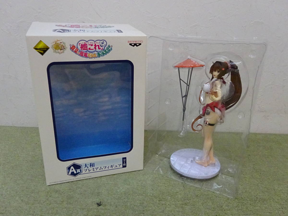 078-M07) 中古品 一番くじプレミアム 艦これ 真夏の艦娘だらけの水泳 