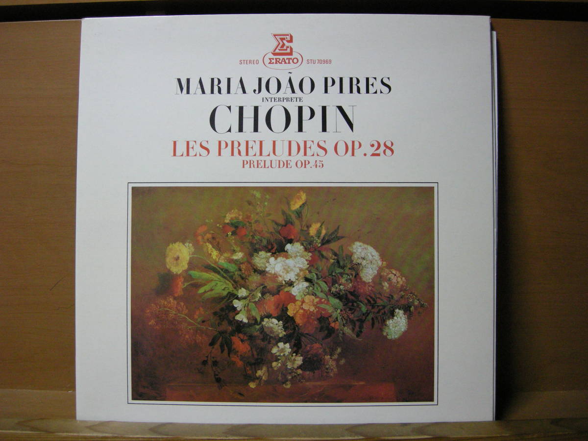 【2026夏季】 Chopin/Les Preludes Op.28 koike(室内楽)｜売買されたオークション情報、yahooの商品情報をアーカイブ公開 - オークファン 室内楽