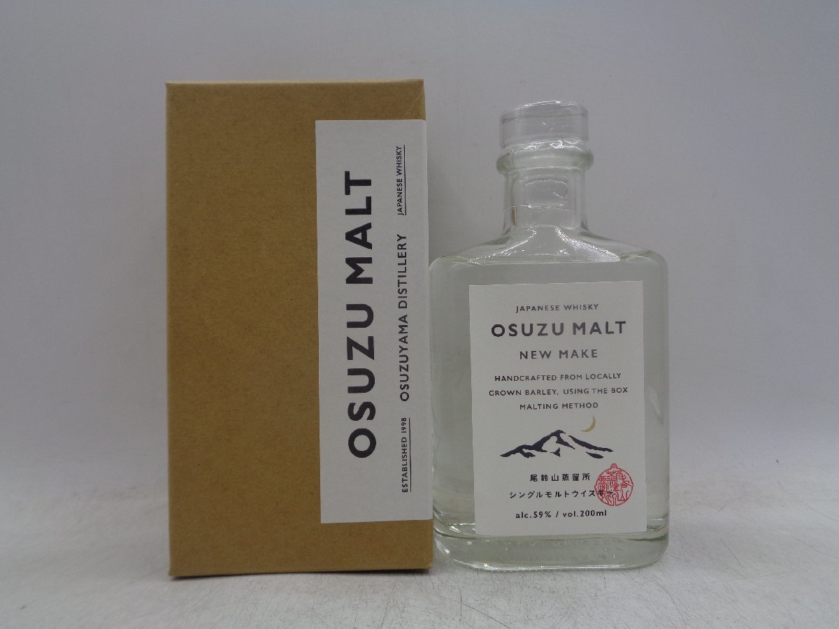 同梱OK商品】OSUZU MALT NEW MAKE 尾鈴モルト シングルモルト 同梱OK商品】OSUZU MALT NEW MAKE 尾鈴モルト シングルモルト