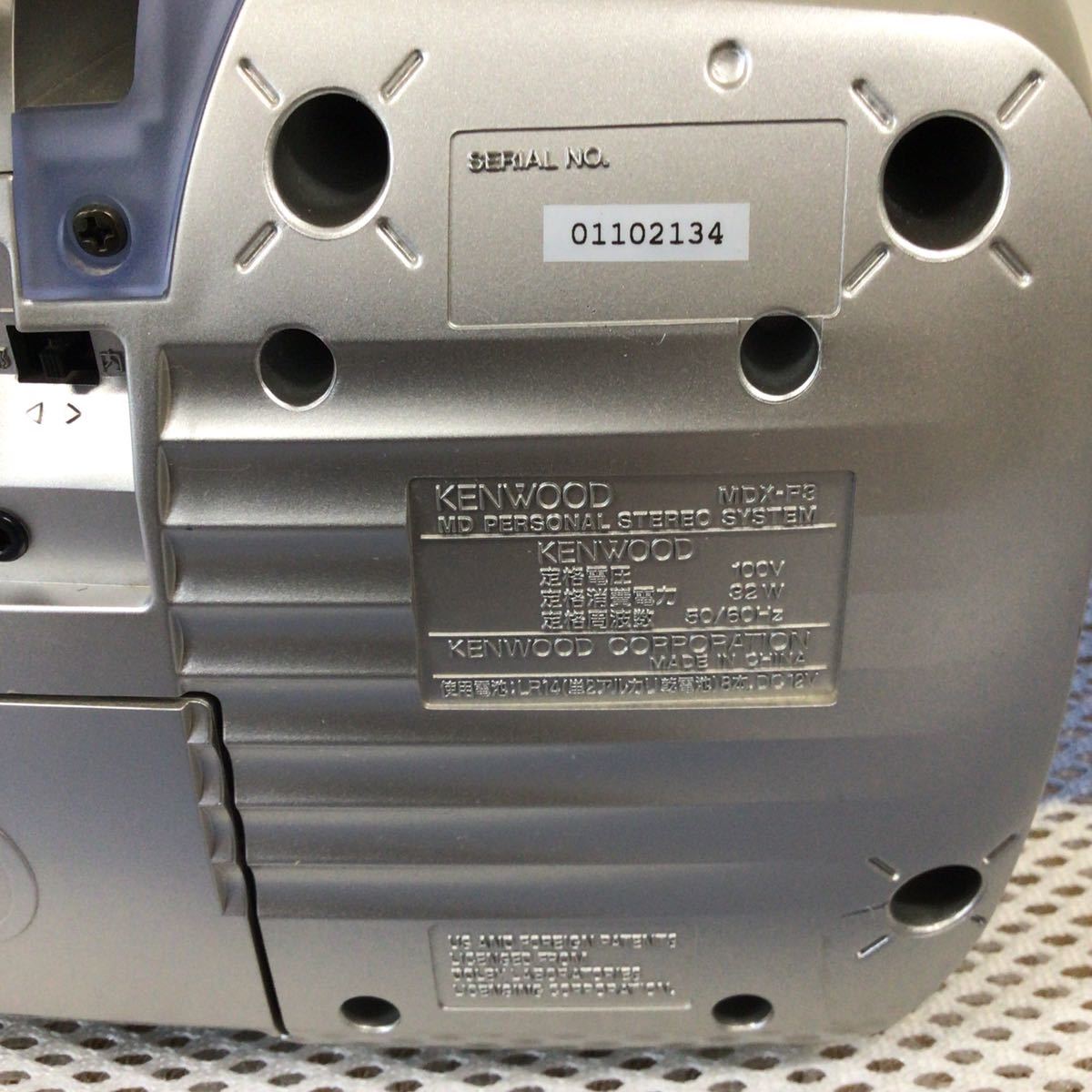 純正リモコン付 / 動作美品】KENWOOD ケンウッド MDX-F3 RAMPAGE ラン 