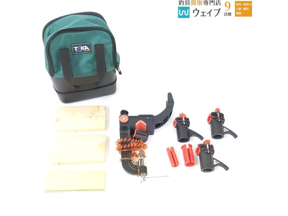 定番人気，定番 第一精工 ミニラーク サポート3個 タカ産業 オモリポーチ付き(竿受け)｜売買されたオークション情報、yahooの商品情報をアーカイブ公開 - オークファン 竿受け